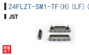 24FLZT-SM1-TF(H)(LF)(SN)