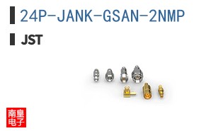 24P-JANK-GSAN-2NMP
