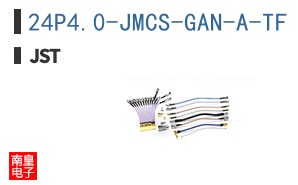 24P4.0-JMCS-GAN-A-TF