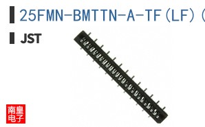 25FMN-BMTTN-A-TF(LF)(SN)
