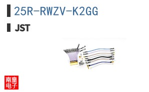 25R-RWZV-K2GG