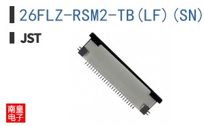 26FLZ-RSM2-TB(LF)(SN)
