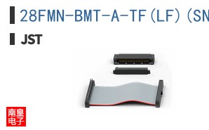 28FMN-BMT-A-TF(LF)(SN)