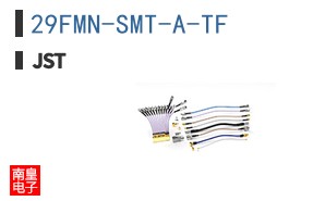 29FMN-SMT-A-TF