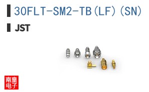 30FLT-SM2-TB(LF)(SN)