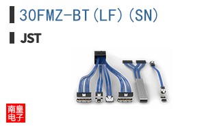 30FMZ-BT(LF)(SN)