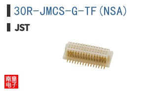 30R-JMCS-G-TF(NSA)