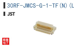 30RF-JMCS-G-1-TF(N)(LF)(SN)