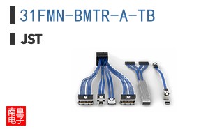 31FMN-BMTR-A-TB