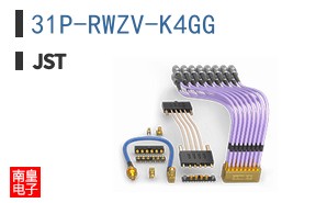 31P-RWZV-K4GG