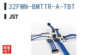 32FMN-BMTTR-A-TBT
