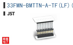 33FMN-BMTTN-A-TF(LF)(SN)