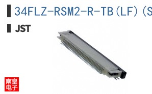 34FLZ-RSM2-R-TB(LF)(SN)