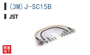 (3M)J-SC15B