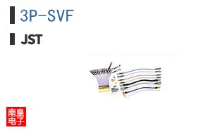 3P-SVF