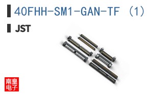 40FHH-SM1-GAN-TF (1)