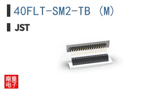 40FLT-SM2-TB (M)