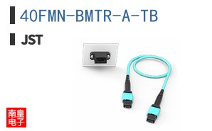 40FMN-BMTR-A-TB
