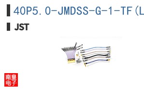 40P5.0-JMDSS-G-1-TF(LF)(SN)
