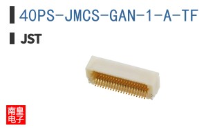 40PS-JMCS-GAN-1-A-TF