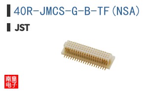 40R-JMCS-G-B-TF(NSA)