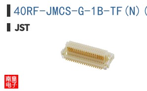 40RF-JMCS-G-1B-TF(N)(LF)(SN)