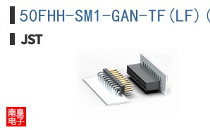 50FHH-SM1-GAN-TF(LF)(SN)