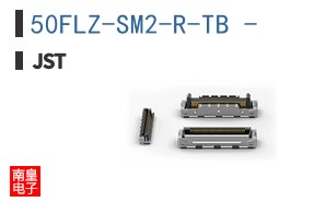 50FLZ-SM2-R-TB -