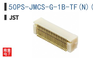 50PS-JMCS-G-1B-TF(N)(LF)(SN)