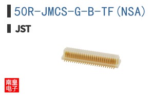 50R-JMCS-G-B-TF(NSA)