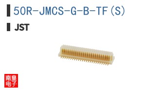 50R-JMCS-G-B-TF(S)