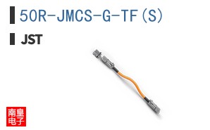 50R-JMCS-G-TF(S)