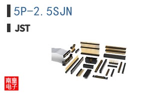 5P-2.5SJN