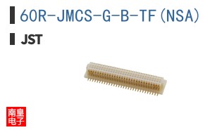 60R-JMCS-G-B-TF(NSA)