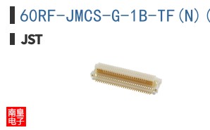 60RF-JMCS-G-1B-TF(N)(LF)(SN)