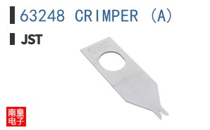 63248 CRIMPER (A)