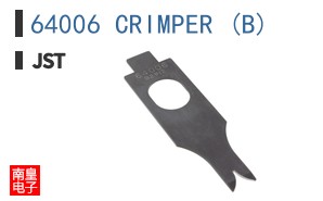 64006 CRIMPER (B)