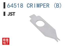 64518 CRIMPER (B)