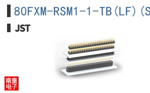 80FXM-RSM1-1-TB(LF)(SN)
