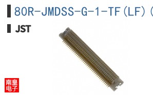 80R-JMDSS-G-1-TF(LF)(SN)