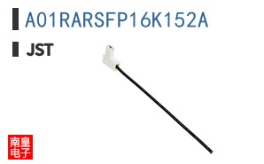 A01RARSFP16K152A