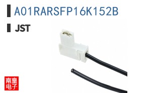 A01RARSFP16K152B