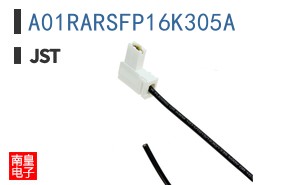 A01RARSFP16K305A
