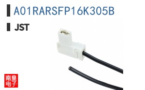 A01RARSFP16K305B