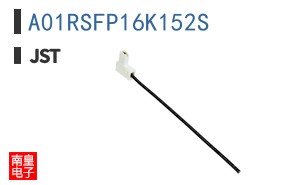 A01RSFP16K152S