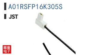 A01RSFP16K305S