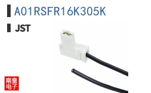 A01RSFR16K305K