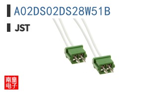 A02DS02DS28W51B