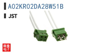 A02KR02DA28W51B