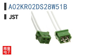 A02KR02DS28W51B